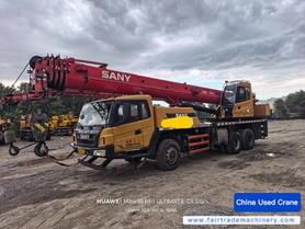 Buy Sany STC200C5 Used Crane / 7 Buy Sany STC200C5 Used Crane / 7